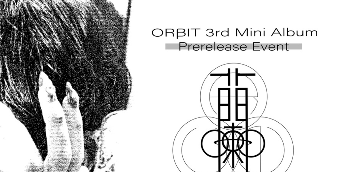 ORβIT's 3rd mini album pre-release event "Ran -AHEAD-" announced with short movies and visual photo slideshow.