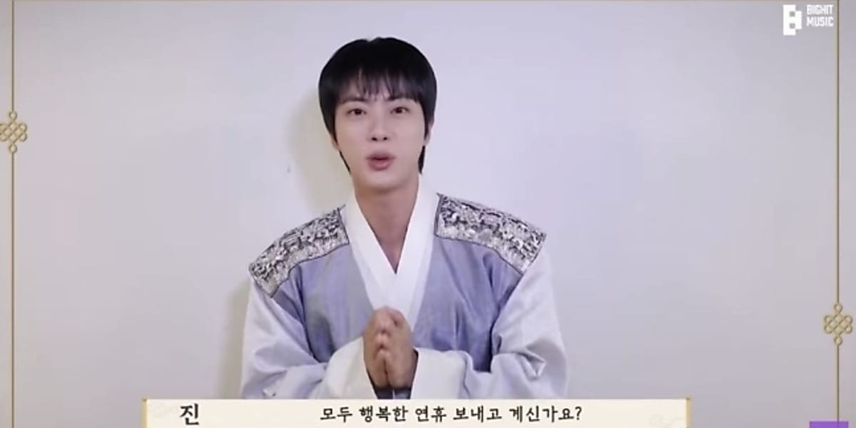 BTS's Jin shares a heartfelt Chuseok greeting, reflecting on time and wishing fans happiness and good memories for the holiday.