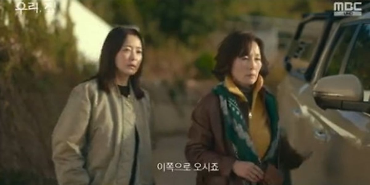 Drama "Our House" uncovers family secrets, husband's disappearance, and suicide suspicions, leading to shocking revelations.