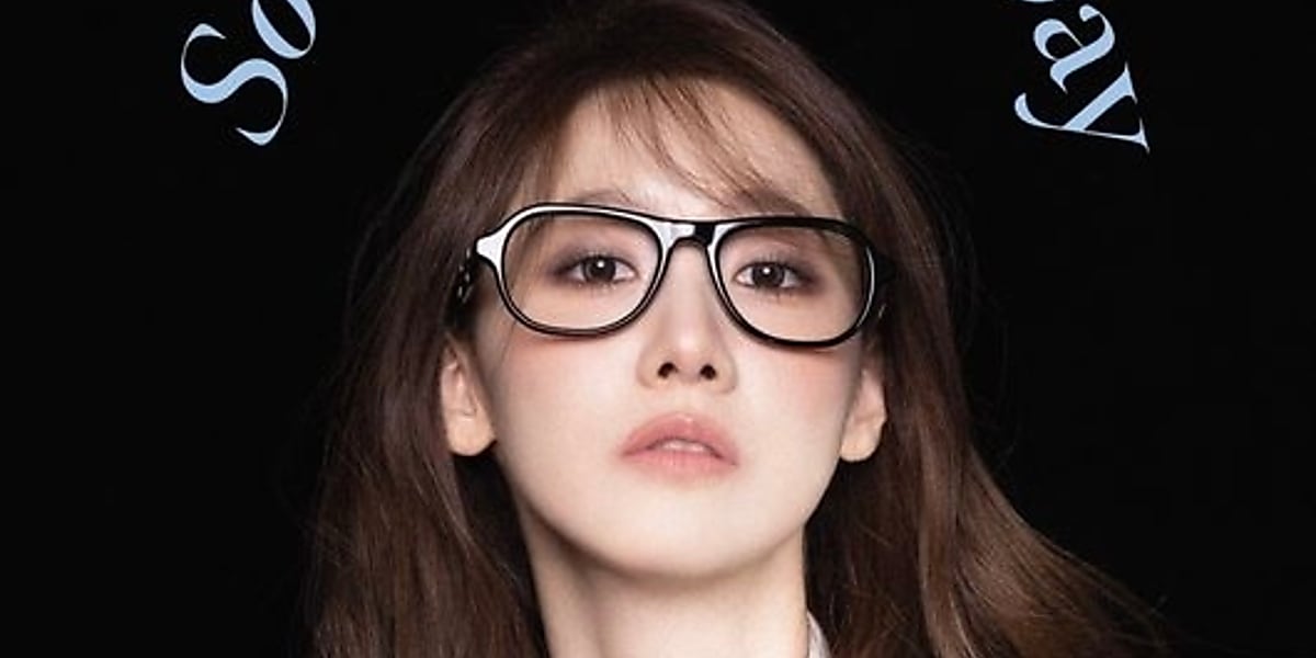 ユナがファンへの愛情を表す誕生日ポップアップ「So Wonderful Day」をオープン。限定クッキーとMDも展示。