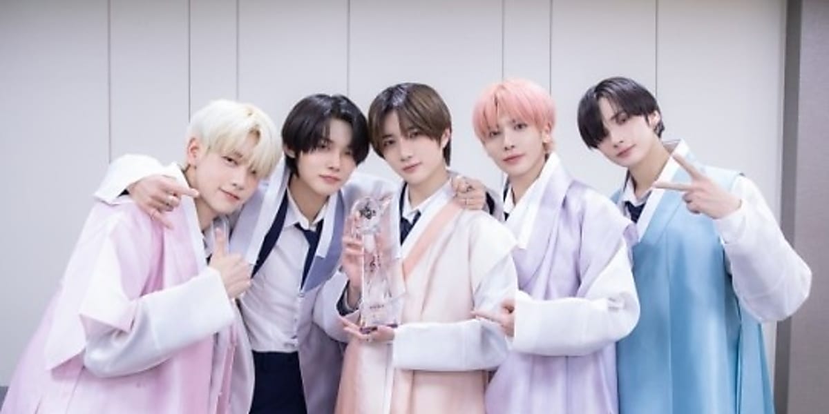 【★超目玉】 ミュージック KBS 5枚 TXT musicbank セット｜CD トレカ サノク K-POP・アジア