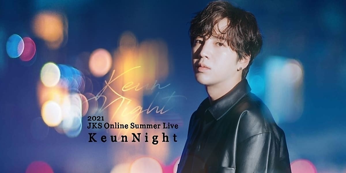 チャン・グンソク「2021 JKS Online Summer Live -Keun Night-」DVD＆フォトブックの発売控えスペシャルセットのグッズデザイン公開  - Kstyle
