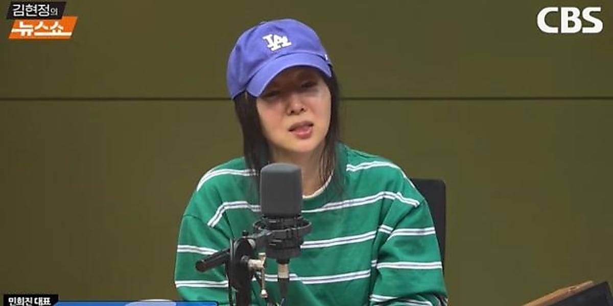 ADOR's Min Hijin clarifies claim of BTS copying themselves, expressing frustration with HYBE's response.