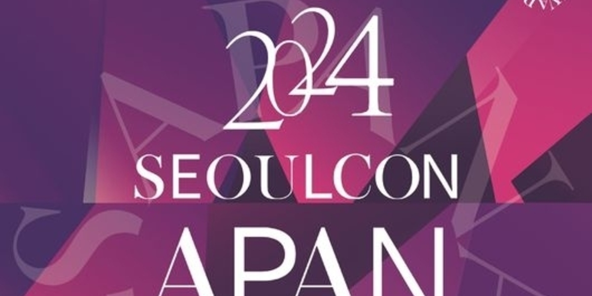 2024 APAN STAR AWARDSが10周年を迎え、12月28日にソウルで開催。全ての韓国ドラマが対象で、受賞者は公正な審査で選ばれる。  