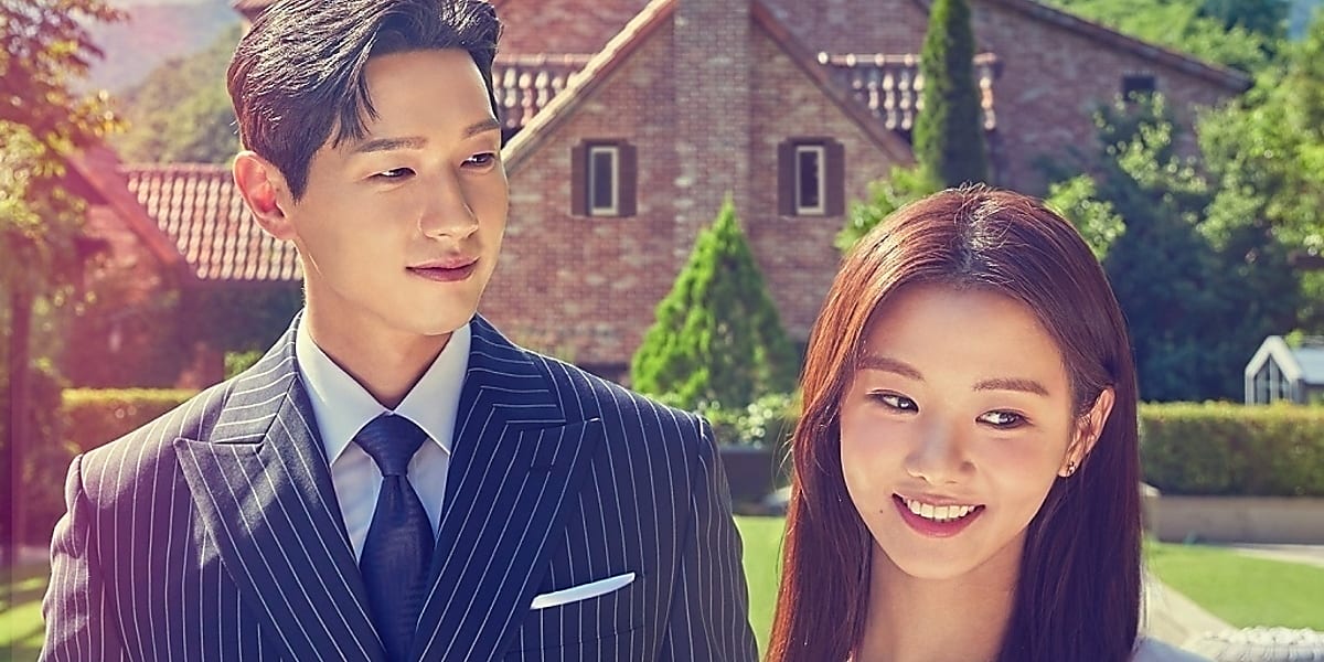 チ・ヒョヌ＆イ・セヒ出演、ドラマ「紳士とお嬢さん」12月11日よりKBS Worldにて日本初放送 - Kstyle