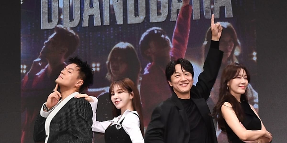 KBS's new show 'The Entertainer' focuses on star quality and talent, featuring diverse performances and a unique audition format.
