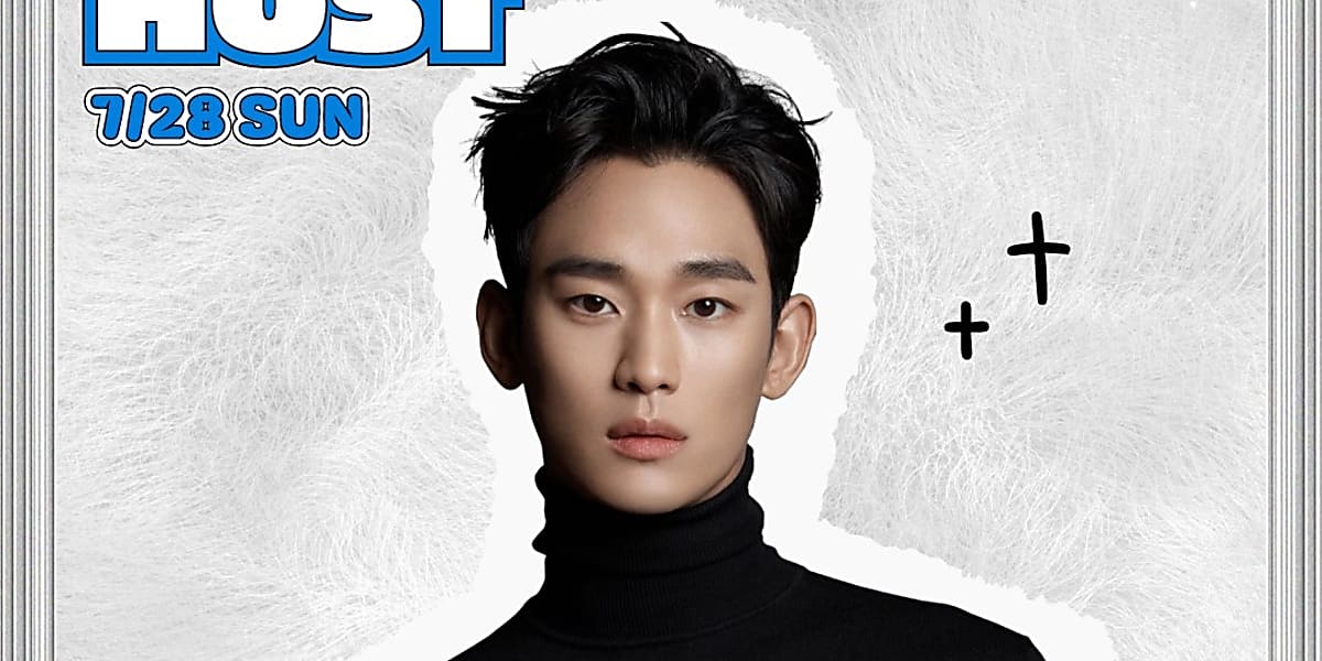 Kim Su-hyun, Rowoon, and Chung Somi to host "M COUNTDOWN" at "KCON LA 2024" in Los Angeles, showcasing K-POP trends.