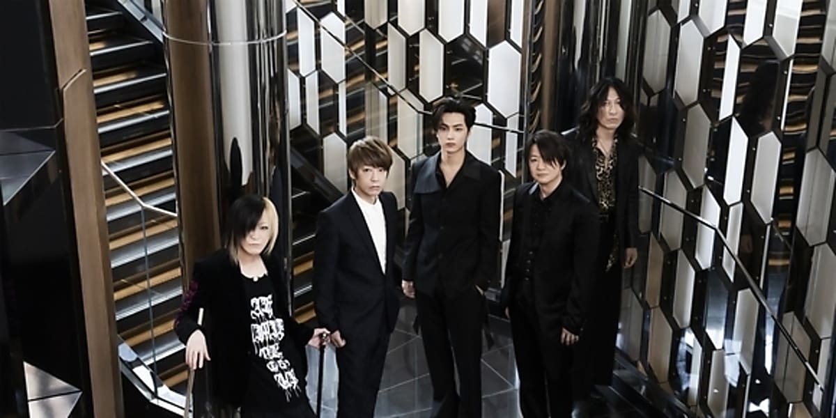 MUUUSE music museum at TOKYO NODE adds new artists and extends hours. Tickets on sale now for the immersive experience.