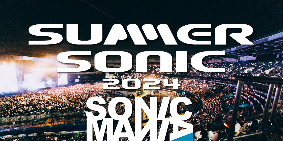 「SUMMER SONIC 2024」と「SONICMANIA」が大盛況で終了。76組のアーティストが出演し、放送・配信される。  