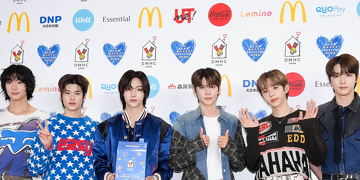 RIIZEと超特急が「The BLUE HAPPY FESTIVAL 2024」に出演。RIIZEは青い衣装で登場し、ファンとの交流を楽しみにしていると語った。  
