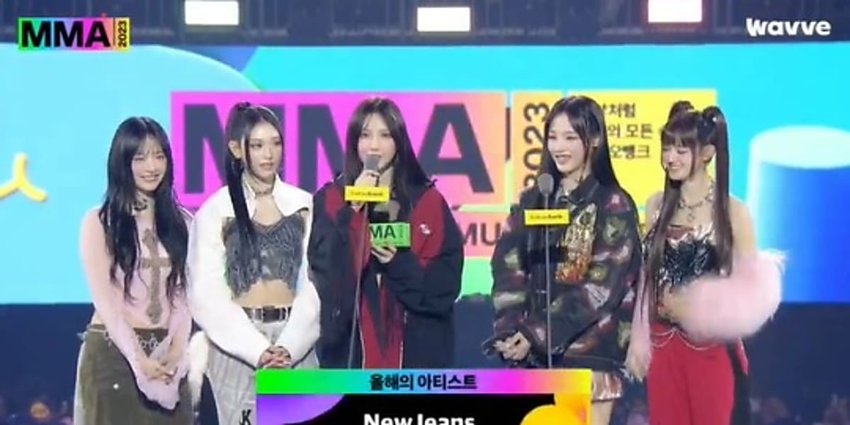 NewJeans, IVE, NCT DREAMが「MMA2023」で大賞を受賞。NewJeansは5冠王に輝き、IVEは3冠王。NCT DREAMは4冠王となった。