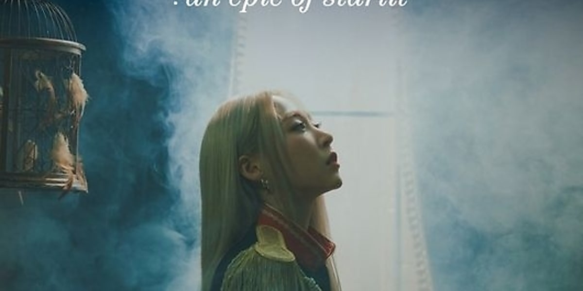 Moonbyul of MAMAMOO announces her first North America tour as part of her world tour 'MUSEUM', starting in Los Angeles on November 12.
