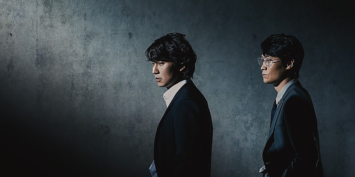 Amazon.co.jp: 悪の心を読む者たち DVD-BOX1 [DVD] : キム・ナムギル,チン・ソンギュ,キム・ソジン: DVD
