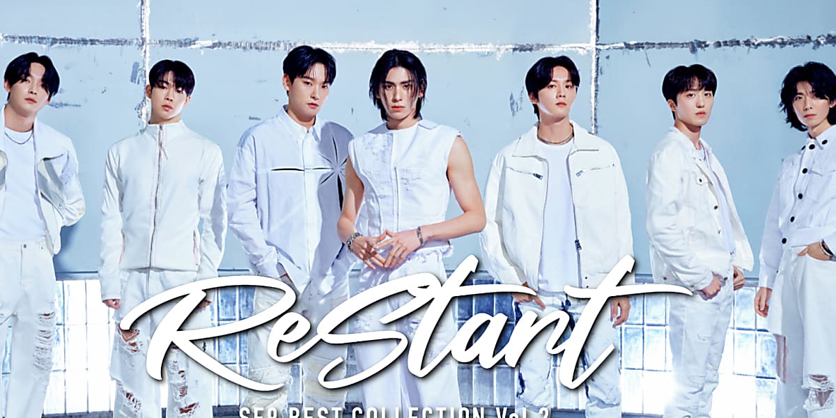 SF9がベストアルバム「ReStart」を発売。新アルバムのリリースイベントも開催。3月に大阪・横浜でライブも決定。