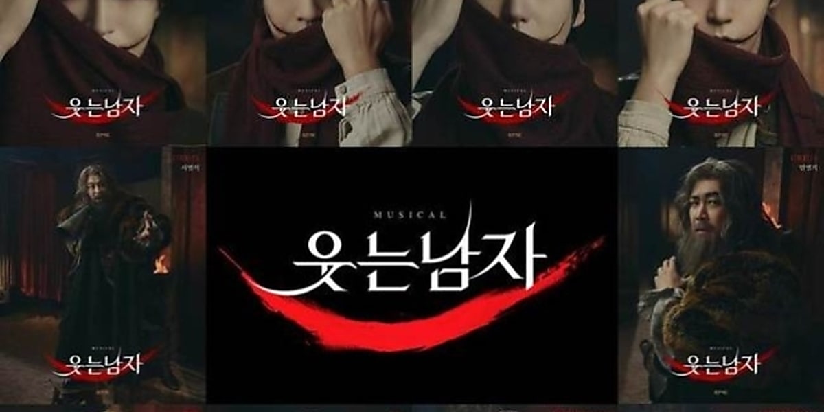 ミュージカル「笑う男」の第4シーズンが始まり、パク・ウンテ、イ・ソクフン、キュヒョン、ドヨンらが出演。期待が高まる。  