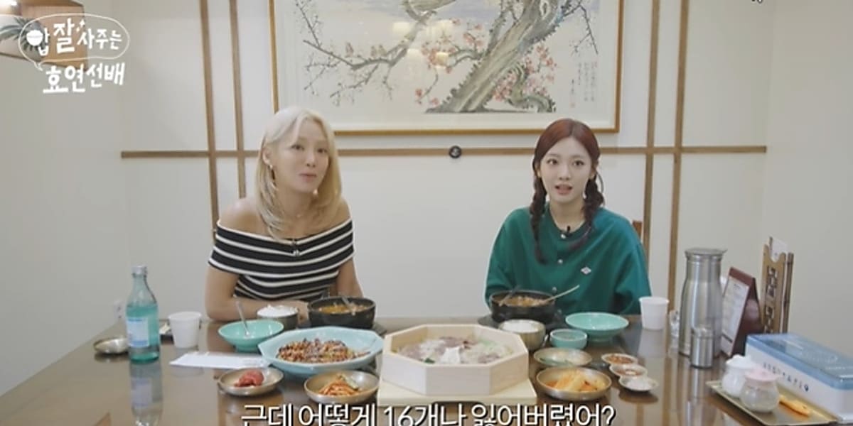 Ningning reveals why she bought 16 wireless earphones and how she lost them all, surprising Hyoyeon.