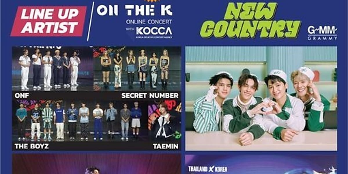SHINeeのテミンやTHE BOYZがタイで開催される「Thailand-Korea Softpower Festival 2024」に参加し、ファンと交流する。  