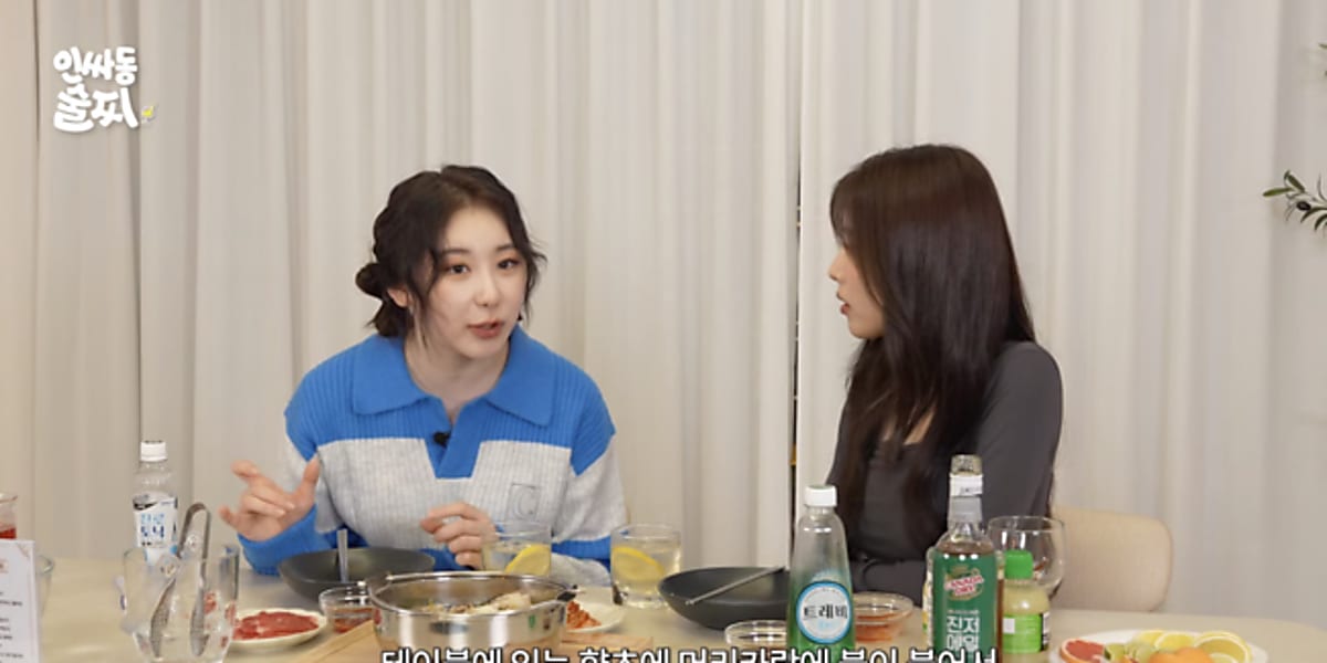 IZ*ONE's Lee Chaeyeon revealed her hair caught on fire recently, and Red Velvet's Seulgi put it out.