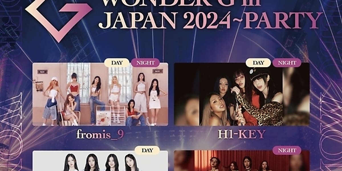 The WONDER G in Japan 2024 event scheduled for October 14 has been canceled due to difficulties in organizing the festival.
