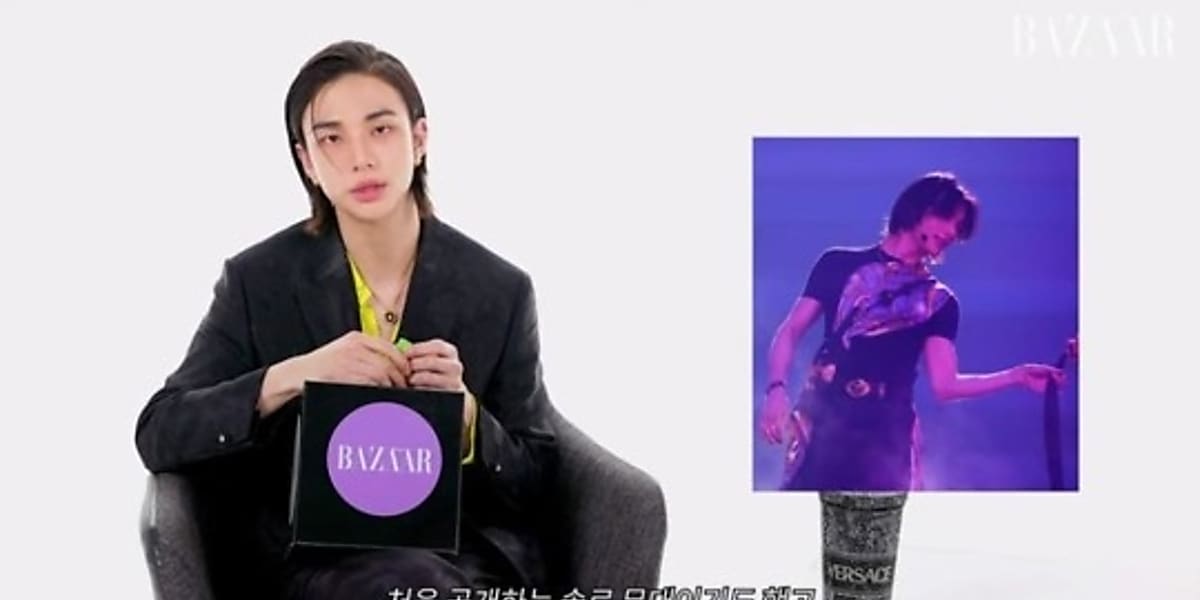 Stray Kidsのヒョンジンがドームツアーの感想を伝え、新曲「樂」について語った。