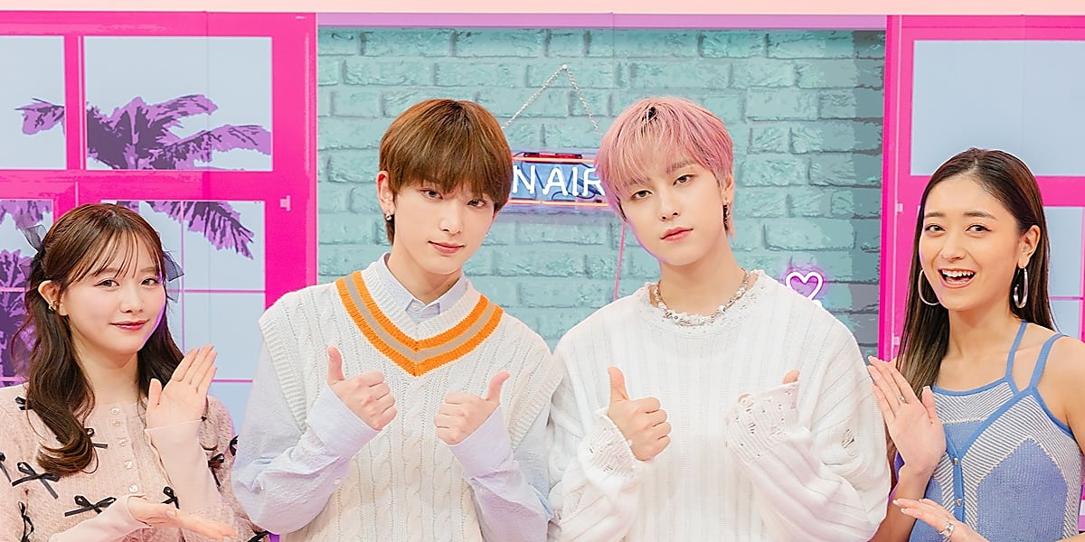HARUA and TAKI from &TEAM will be special guests on "High-Teen Bible" tonight at 11 PM and next week. The show supports Z-generation and high-teens.