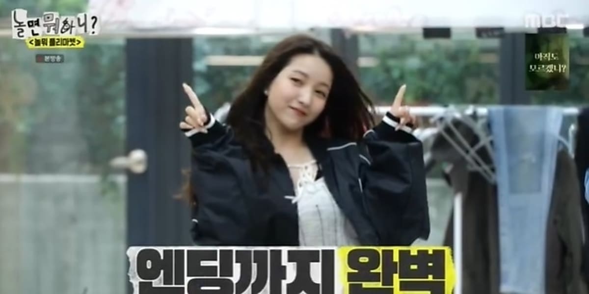 Kim So-won from GFRIEND teared up on TV show while reminiscing about past memories and performing GFRIEND songs.