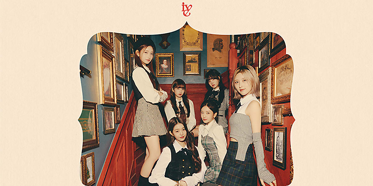 IVE、初のファンコンサート「The Prom Queens」2月24日最終公演の模様をライブビューイング！パフォーマンスに期待 - Kstyle