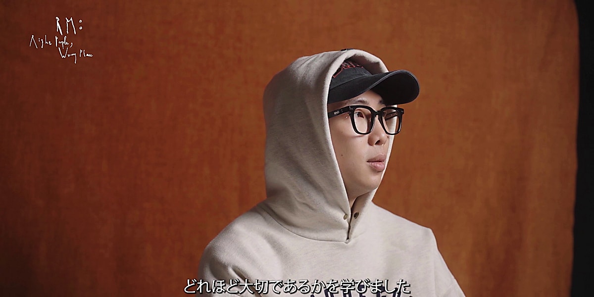 BTS】アールエム (キムナムジュン)のプロフィールと人気 BTS】アールエム (キムナムジュン)のプロフィールと人気
