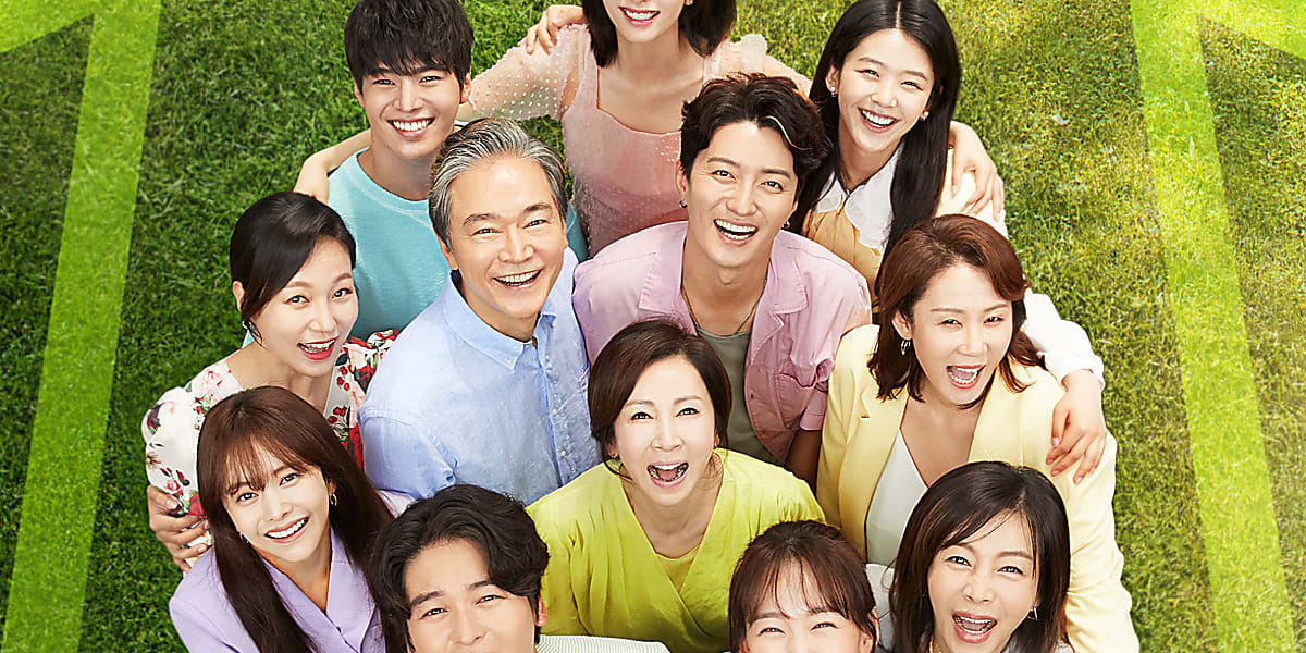 イ・ジャンウ＆チン・ギジュ主演、ドラマ「人生最高の贈り物～ようこそ、サムグァンハウスへ～」KBS  Worldにて12月より日本初放送！11月29日には先行放送も - Kstyle