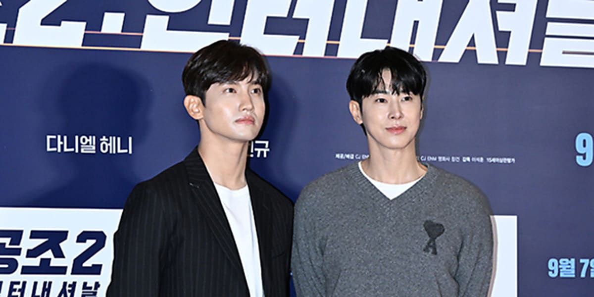 東方神起がデビュー20周年を祝い、韓国でコンサートを開催。ファンと共に特別なパフォーマンスを披露する予定。
