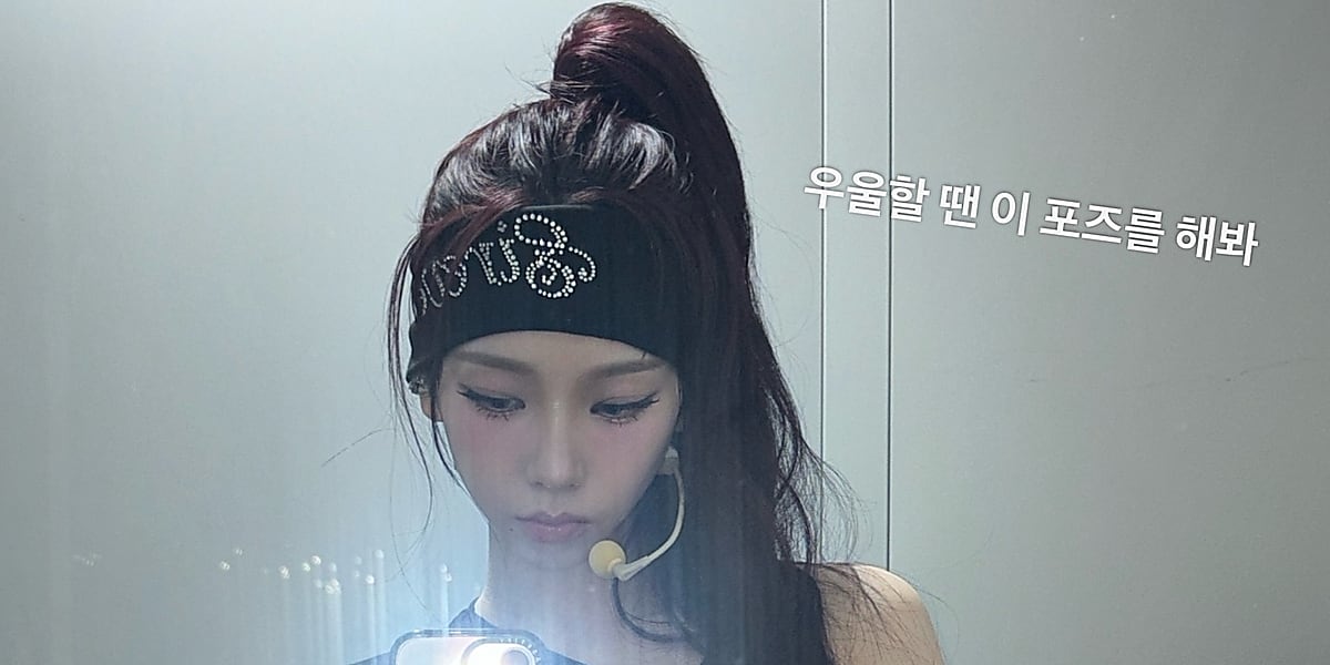 KARINA from aespa showcases her unique style on Instagram, sharing a photo with a comment about a pose for gloomy days and cute moments.