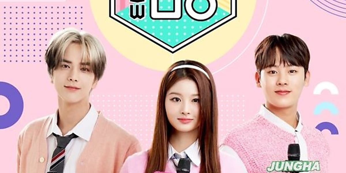 THE BOYZのヨンフンがMBC「ショー 音楽中心」の新MCに抜擢される。