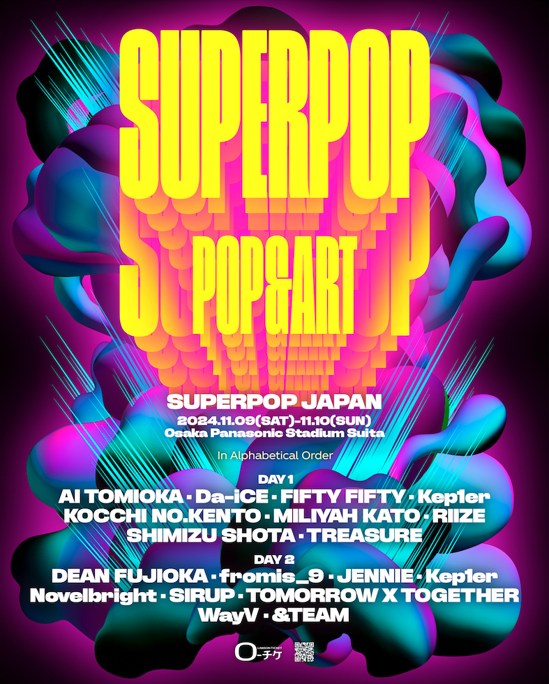 The final lineup for 'SUPERPOP JAPAN 2024' in Osaka is set, featuring top K-POP and J-POP artists, with tickets now on sale.