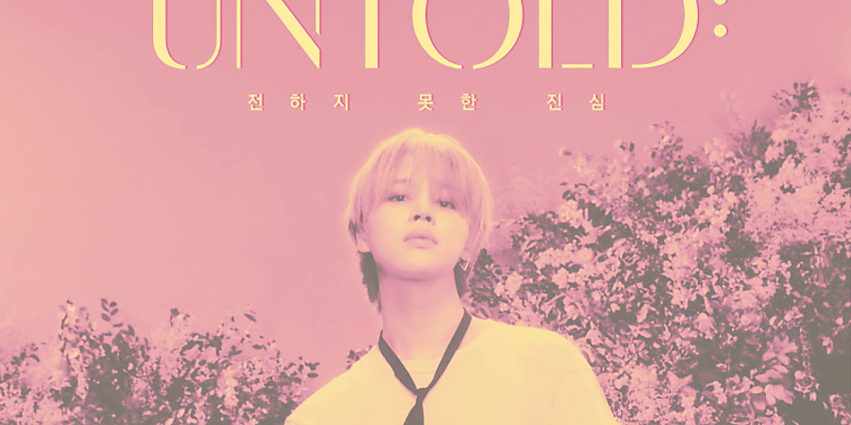 BTSのジミンのソロ展示「The Truth Untold」が2025年1月から東京で開催。展示では彼のソロ活動を振り返る内容が盛り込まれ、直筆の手紙や制作物も公開される。  