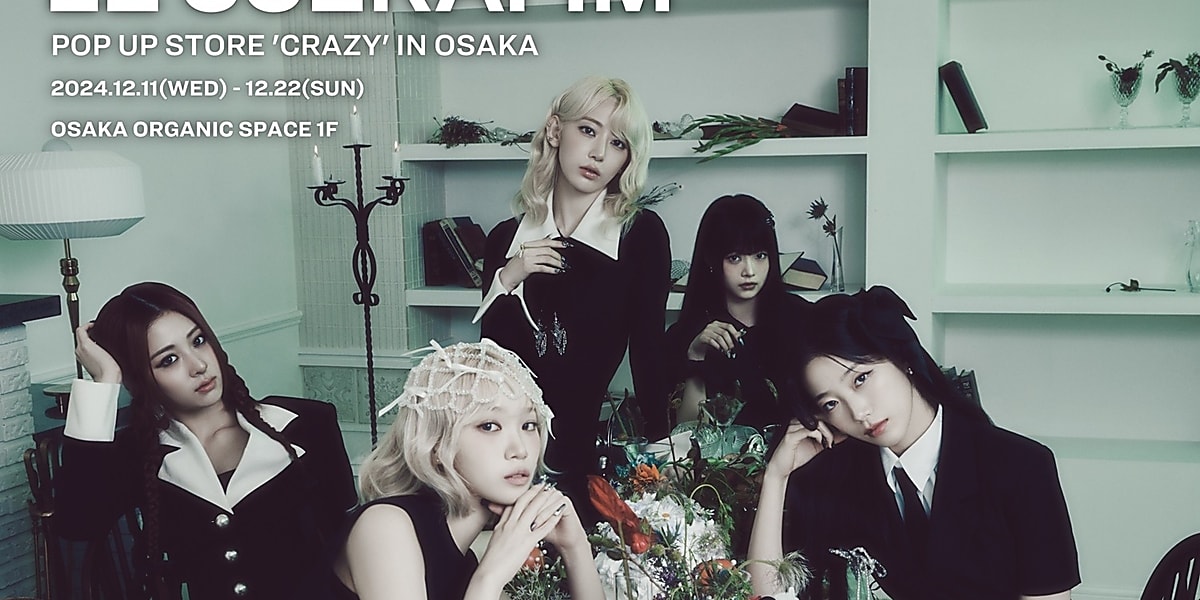 LE SSERAFIM、日本3rdシングル「CRAZY」発売記念ポップアップ開催！東京＆大阪で12月に実施 - Kstyle