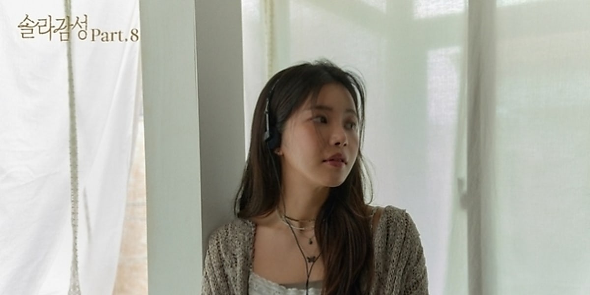 Solar from MAMAMOO shares fresh visuals for her new song 'First Love' and announces her upcoming talk concert in Seoul.