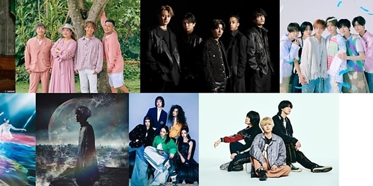 CDTVライブ!ライブ!で豪華アーティストが新曲を披露。NewJeansは日本デビュー曲「Supernatural」をライブで、他グループも新曲をテレビ初披露。