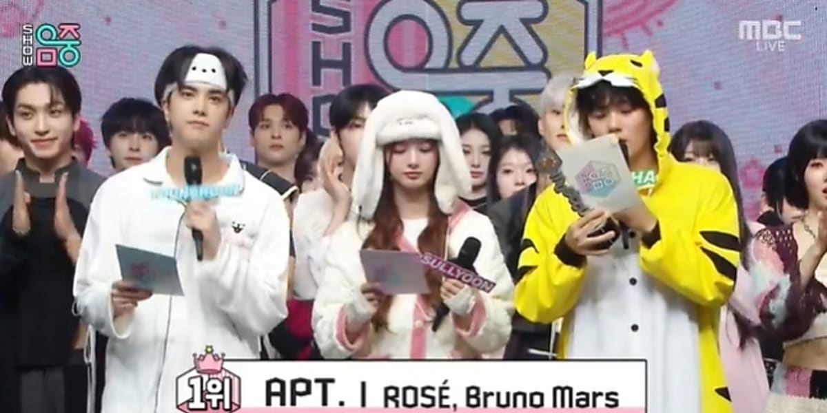 BLACKPINKのロゼが「音楽中心」で1位を獲得。THE BOYZは新曲「TRIGGER」でカムバック。Kep1erは7人組に再編成し新曲を披露。  