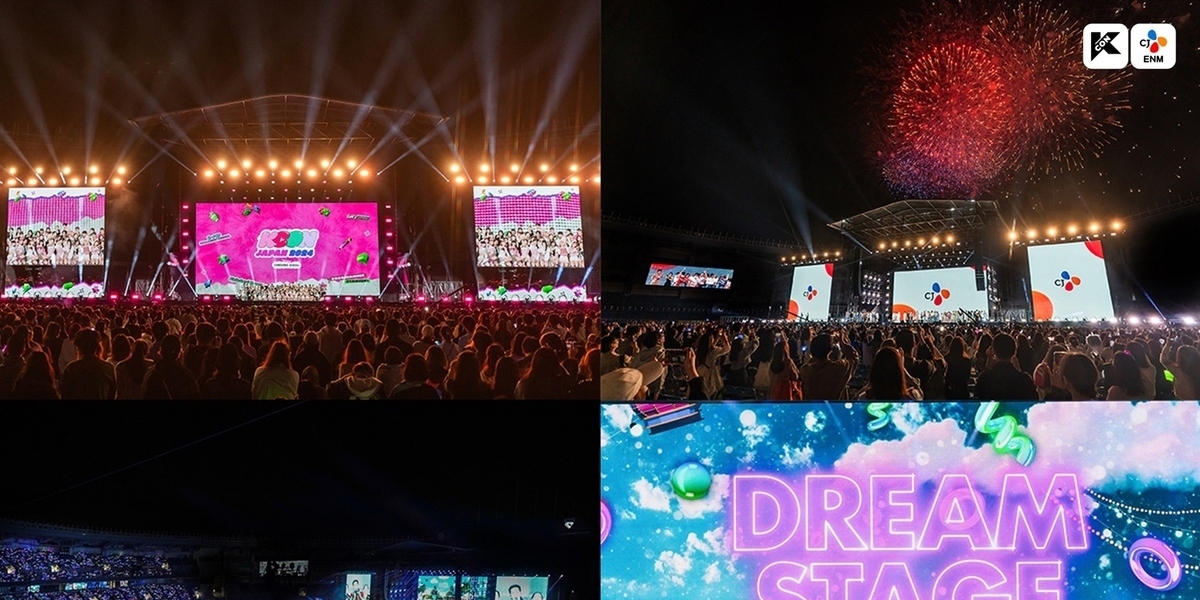 KCON JAPAN 2024のM COUNTDOWN STAGEが6月20日にCS放送・Mnetで日韓同時放送・配信。27組が出演。