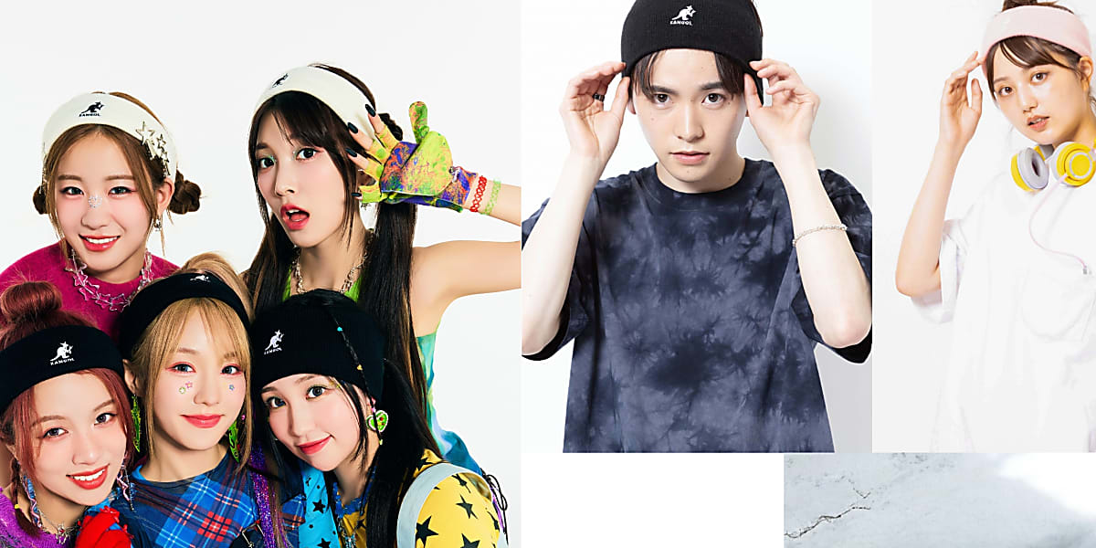 KANGOL BEAUTYの新ヘアバンド「FLEX HAIRBAND」がWOOAHのアンバサダーに。多用途でファッション性と実用性を兼ね備えたアイテム。  
