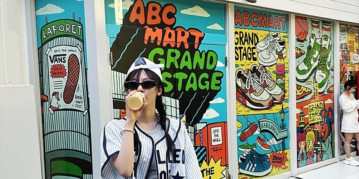 Ningning of aespa charms Tokyo streets in cute fashion, as the group debuts in Japan with "Hot Mess" single.