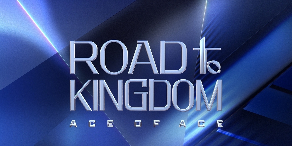 The survival show 'ROAD TO KINGDOM: ACE OF ACE' featuring 7 boy groups airs on September 19, 2024, with MC Taemin from SHINee.
