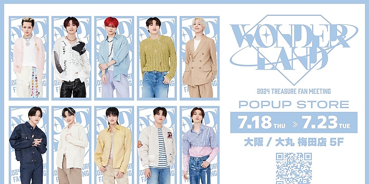 TREASURE ヒョンソク 魔女工場 マニョ アクスタ