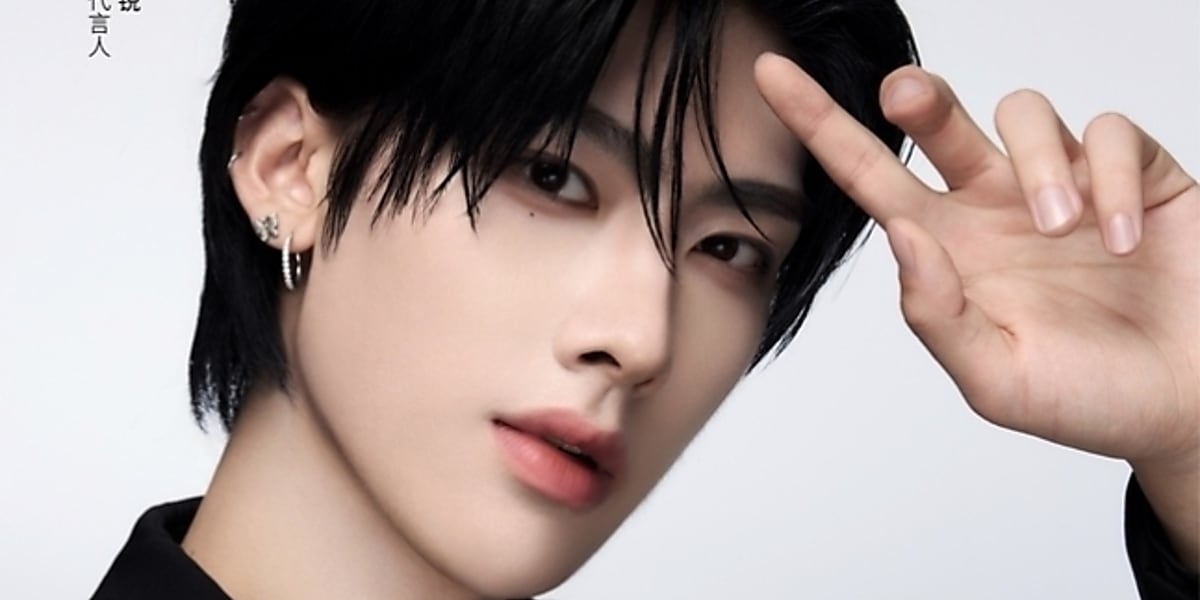 Ricky of ZEROBASEONE is chosen as the model for UNISKIN, showcasing his charm and talent in the skincare brand's campaign.