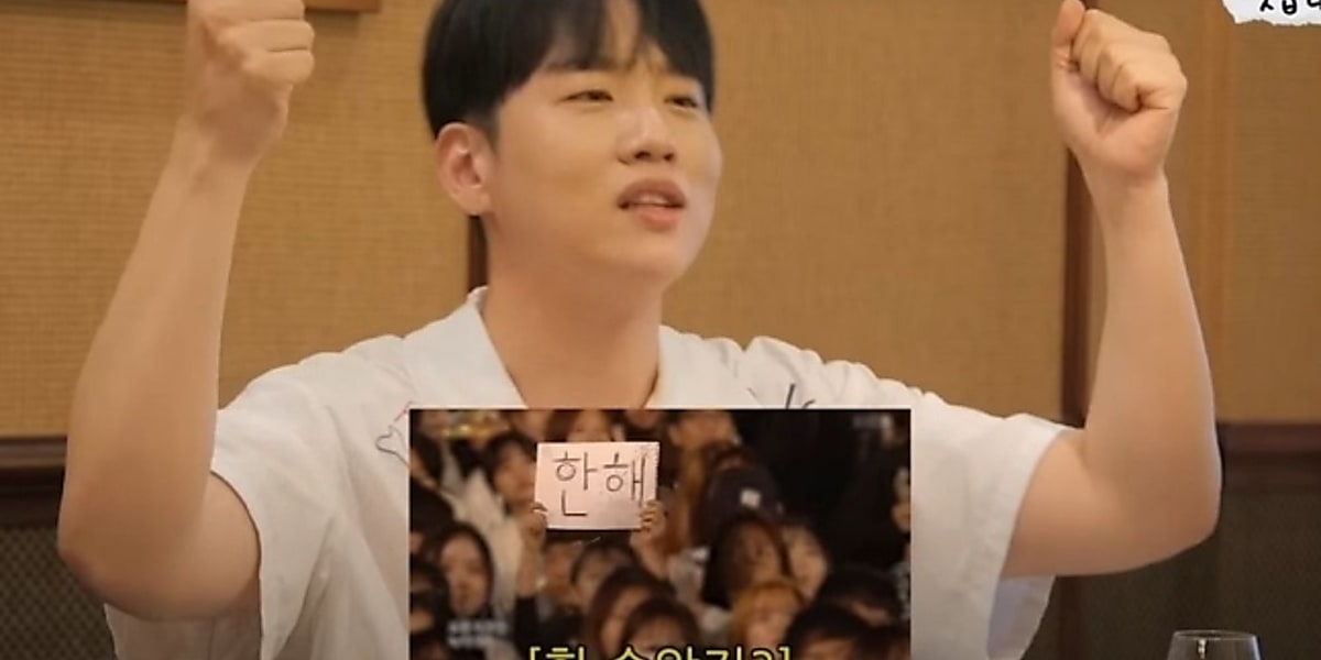 Hanhae reminisces about Sehun during a YouTube show with Suho, sharing a humorous past encounter that made them laugh.