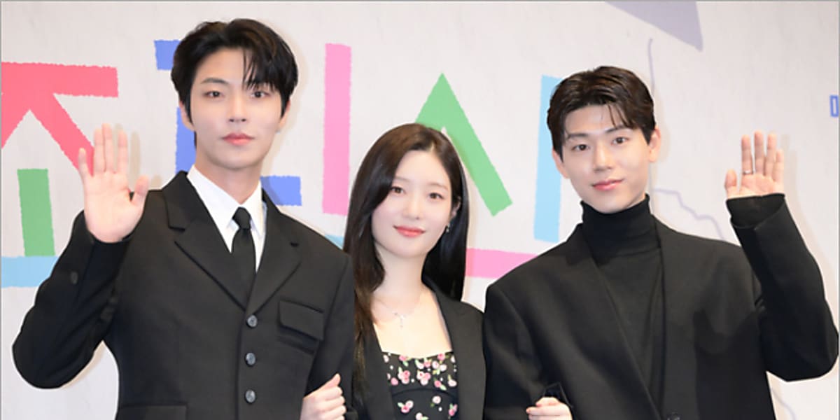 JTBC's new drama 'Assembled Family' features a reunion of three friends after ten years, exploring themes of family and romance.