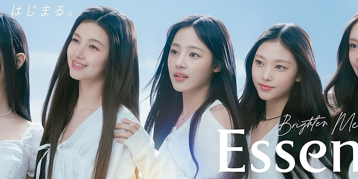 NewJeansが「Essential」の新広告モデルに！新曲を使用したTVCMが4月より放映開始 - Kstyle