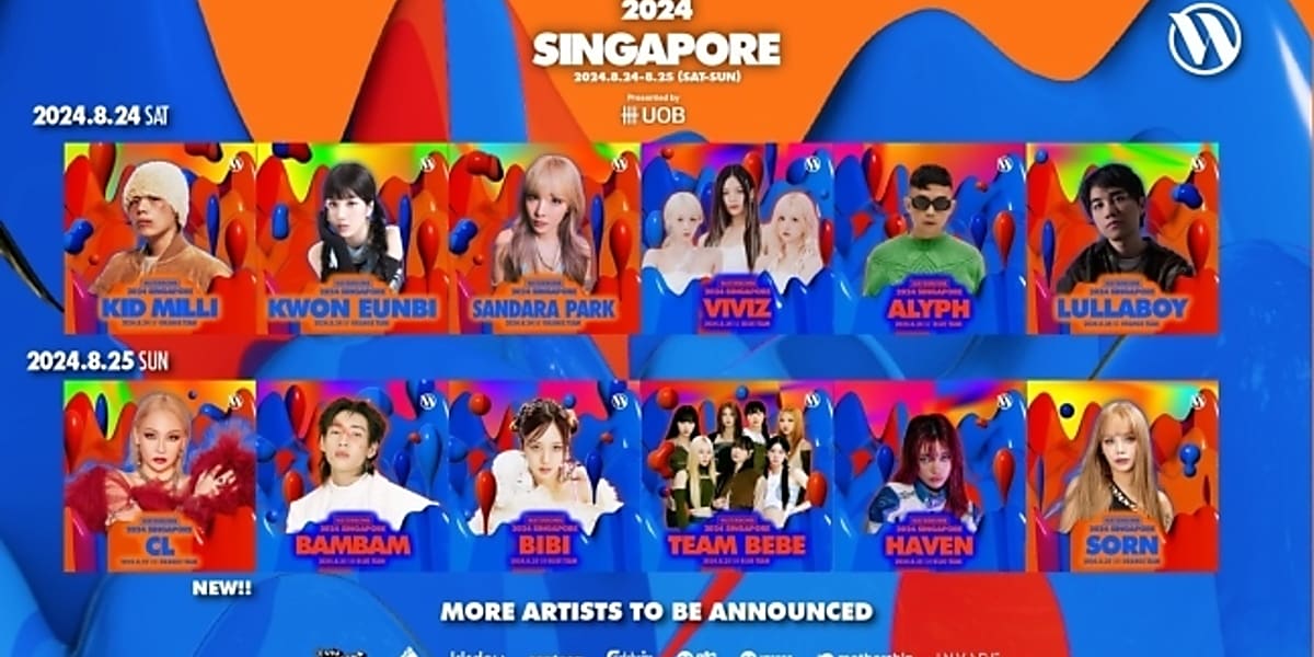 BIBI, CL, DARA, and more to perform at "WATERBOMB SINGAPARE 2024" in Singapore on August 24-25, announced by Viu.