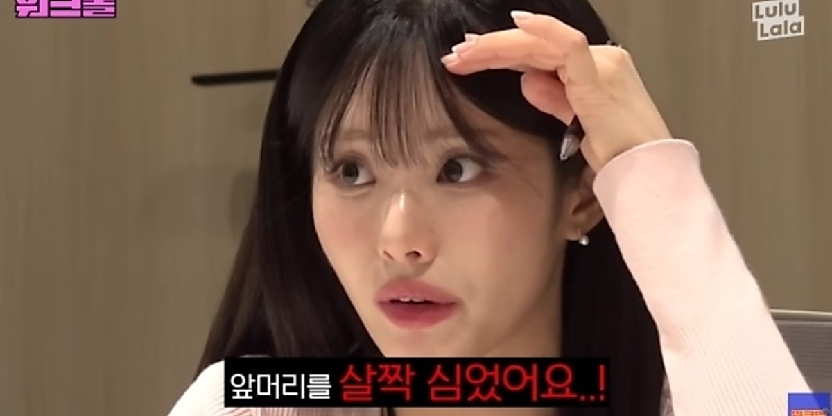 fromis_9's Park Ji-won shares he had a hair transplant during a YouTube video, discussing ideas for a women's insurance product.