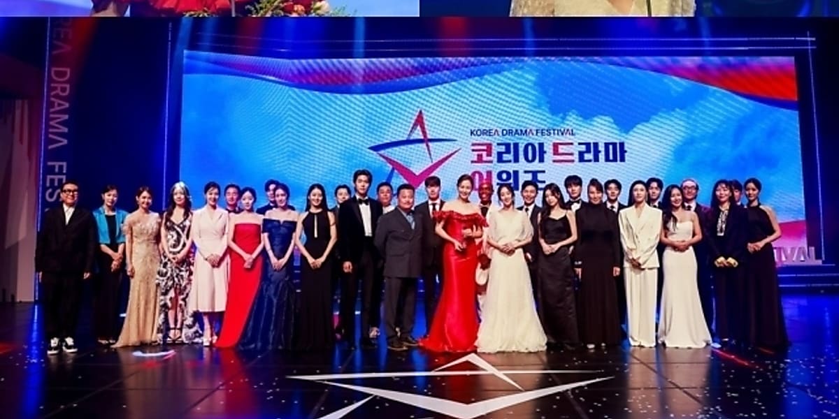 At the 15th Korea Drama Awards, Kim Soo-hyun and Kim Ji-won won Best Couple, with various other awards presented to notable actors.